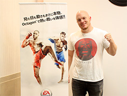 TGS 2014γƮȡȥ֥롼꡼ɤϡɤäƥɤäΤ EA SPORTS UFCפΥǥ쥯 Brian HayesʹƤߤ