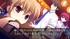 ADV֥ꥶβ̼-LE FRUIT DE LA GRISAIA-פPS VitaǤȯɽå꡼б2013ǯ8ȯ