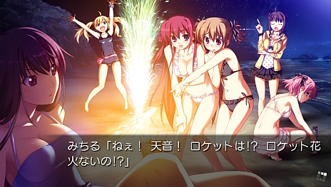 ADV֥ꥶβ̼-LE FRUIT DE LA GRISAIA-פPS VitaǤȯɽå꡼б2013ǯ8ȯ