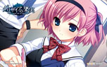 PS VitaADV֥ꥶβ̼-LE FRUIT DE LA GRISAIA-פȯ88˷ꡣOPࡼӡŹ޸ιŵ餫