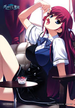 PS VitaADV֥ꥶβ̼-LE FRUIT DE LA GRISAIA-פȯ88˷ꡣOPࡼӡŹ޸ιŵ餫