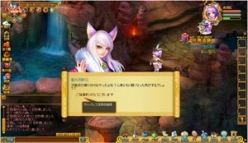 ֥饦MMORPG̴ͷפΥӥYahoo! MobageϡͷȤѤǡ¹仰¢ˡդо