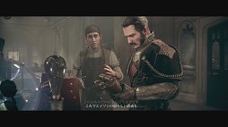 PS4ѥȥThe Order1886פӥ塼ǹΥեåǡIFפ19ȵãγߺ