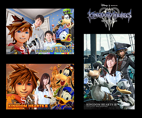 KINGDOM HEARTS IIIפΥƥCM3ܤYouTubeǸKINGDOM HEARTS: VR Experienceפۿѹ