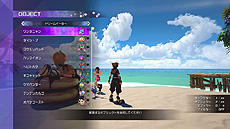 PS4ǡKINGDOM HEARTS III׸ͭDLCRe MindפۿȡۿǰΡַҤϡŸפ131鳫Ť