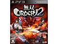 ̵OROCHI2 UltimateפؤΥ֥ǡѤˡˡPS3ǡ̵OROCHI2פˤϥåץǡȥѥå19ۿ