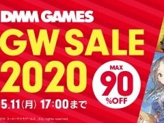 DMM GAMES PCեǡGW2020פ»ܡ֥󥰥५ࡦǥХ󥹡פʤ500ʾΥȥ뤬90󥪥