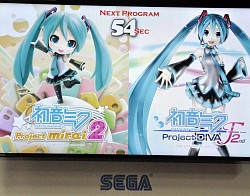 TGS 2013ϡֽ鲻ߥ Project mirai 2סֽ鲻ߥ -Project DIVA- F 2ndפγȯԤФΡȰɤäơ٥Ȥݡ