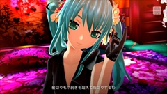 ֽ鲻ߥ -Project DIVA- F 2ndפ˼Ͽڶʡ֥С&#9827;֡סֻڤפpiaproܤޤ⥸塼11Ҳ