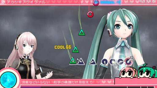 #007Υͥ/ֽ鲻ߥ -Project DIVA- F 2ndסȥǡ6Ƥۿ