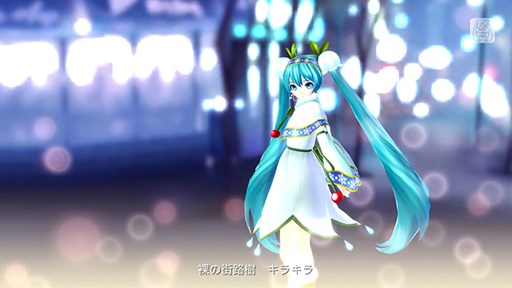 ֽ鲻ߥ -Project DIVA- F 2ndץȥǡ13Ƥۿ