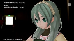 ֽ鲻ߥ -Project DIVA- F 2ndסΥ⥸塼뤬館륭ڡ