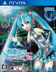 #002Υͥ/ֽ鲻ߥ -Project DIVA- F 2ndפθǡSEGA feat. HATSUNE MIKU Projectץǥ塼 ⳤ λ˥󥿥ӥ塼