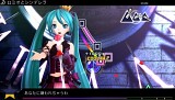 鲻ߥ -Project DIVA- F 2nd