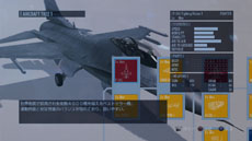 ACE COMBAT INFINITYס饤Ʊ⡼ɤ˥եʥƥࡼӡˡۿTGS 2013ȯɽͽ