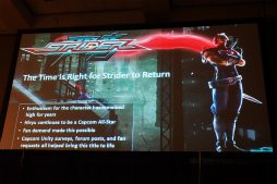 COMIC-CON 2013ϡSTRIDERεפΥץ饤ȯɽ˲줬ͯCapcom USAΥѥͥ륻å