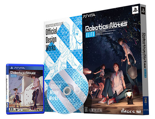 ROBOTICS;NOTES ELITEסȤ˸ǤƱŵҲ𤹤ڡץŵ˼Ͽ륤饹ȤΥꥹȤǧǽ