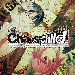 MAGES.95󥪥դ5pb.󥿡뤬ϡоȤʤSTEINS;GATE 0פTV˥ΡCHAOS;CHILDפʤɤ饤ʥå