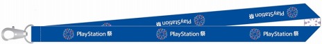  No.009Υͥ / PlayStationסץץȤVision Movieˡ÷٥ȡPlayStation 20164ԻԤ924缡