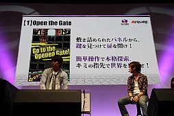 #005Υͥ/TGS 2013ϥۡοѥͥRPG֥ǥХ󥲡ȡסAndroidǤۿ930˷ꡣTGSǹԤ줿ơ٥Ȥݡ