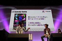 #006Υͥ/TGS 2013ϥۡοѥͥRPG֥ǥХ󥲡ȡסAndroidǤۿ930˷ꡣTGSǹԤ줿ơ٥Ȥݡ