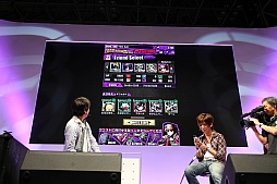 #010Υͥ/TGS 2013ϥۡοѥͥRPG֥ǥХ󥲡ȡסAndroidǤۿ930˷ꡣTGSǹԤ줿ơ٥Ȥݡ