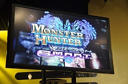 MONSTER HUNTER SMARTפCROSSBEATSפʤɡץκάॢץȯɽݡ