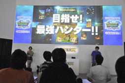 TGS 2013ϥäҼǥꥪ쥦!?MONSTER HUNTER SMART׼µץ쥤Ϫ줿ϥ󿷺ץΥơݡ