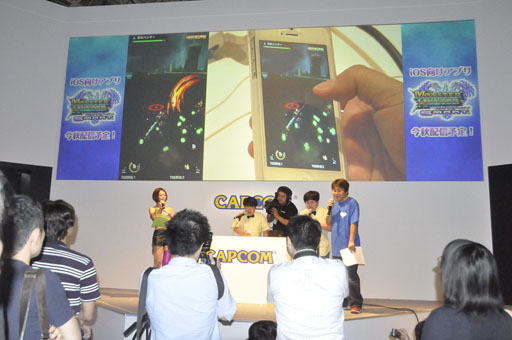 TGS 2013ϥäҼǥꥪ쥦!?MONSTER HUNTER SMART׼µץ쥤Ϫ줿ϥ󿷺ץΥơݡ