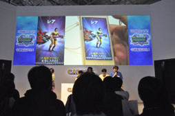 TGS 2013ϥäҼǥꥪ쥦!?MONSTER HUNTER SMART׼µץ쥤Ϫ줿ϥ󿷺ץΥơݡ