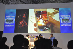 TGS 2013ϥäҼǥꥪ쥦!?MONSTER HUNTER SMART׼µץ쥤Ϫ줿ϥ󿷺ץΥơݡ