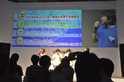 TGS 2013ϥäҼǥꥪ쥦!?MONSTER HUNTER SMART׼µץ쥤Ϫ줿ϥ󿷺ץΥơݡ