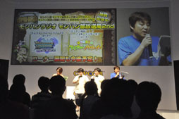 TGS 2013ϥäҼǥꥪ쥦!?MONSTER HUNTER SMART׼µץ쥤Ϫ줿ϥ󿷺ץΥơݡ