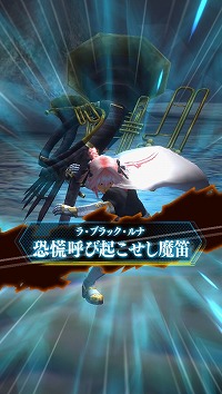 MHXRסFate/EXTELLA LINKɥܤ926