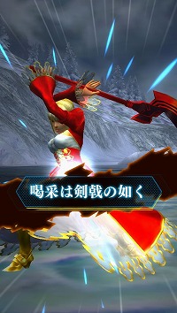 MHXRסFate/EXTELLA LINKɥܤ926