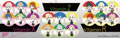 Vitaminץ꡼ΥܥեޤȲ72缡