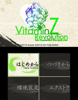 VitaminZ Revolution