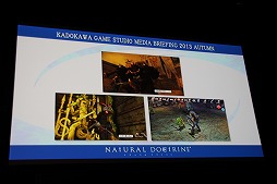 ॹKADOKAWA GAME STUDIO MEDIA BRIEFING 2013 AUTUMNפ򳫺šִϤʲˡפӡNAtURAL DOCtRINEפȯɽ줿ͤݡ