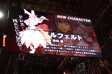 #016Υͥ/TGS 20142DƮGUILTY GEAR Xrd -SIGN-סBLAZBLUE CHRONOPHANTASMAסơ֤ˤץ꡼ΥᥤʤҲ𡣥ƥΥơ٥ȤեȥݡȤǤϤ