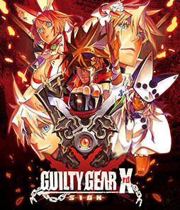 GUILTY GEAR Xrd -SIGN-פȯ䵭ǰ٥Ȥ124ǡ126ǳšڥåǤʳäƻäƤߤ褦