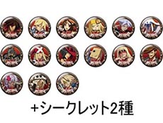 GUILTY GEAR Xrd -SIGN-פȯ䵭ǰ٥Ȥ124ǡ126ǳšڥåǤʳäƻäƤߤ褦