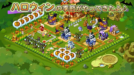 #003Υͥ/LINE MapleStory Villageץϥ󥤥٥Ȥšʪʤɤ