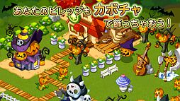 #004Υͥ/LINE MapleStory Villageץϥ󥤥٥Ȥšʪʤɤ