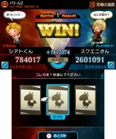 #043Υͥ/FFVIIΥʥĥ֥饦ɤTHEATRHYTHM FINAL FANTASY CURTAIN CALLפ˻ƥȥ쥫ꥹꥦɤξ