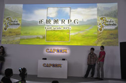 TGS 2013iOSRPG֥֥쥤 ե󥿥פȯɽ֥ɥ饴󥺥ɥ ȡפPS VitaǼµǥ⤬Ԥ줿ץοץ饤ʥåץơݡ