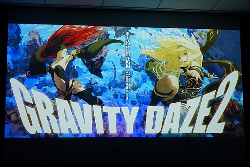 GRAVITY DAZE 2פμµǥ⤬Ϫ졤ȯԤؤμοӽФGRAVITY DAZE˥Բ񸫡פݡ