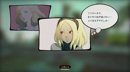 SIE JAPAN Studio£ϥ2ơGRAVITY DAZE 2ץץ쥤ݡȡʥ륬ѥ顦饪Ӳ