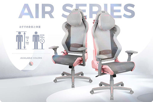 DXRacer̤㤤åǺΥAIR-CASUALפȯ