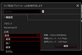  No.038Υͥ / ٱ򵤤ˤ֤ʤϿפǤơ֥ƥӤʤο֤ൡ饤աפ¸USB 3.0³ΥӥǥץǥХGC550פƤߤ