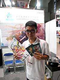 TGS 2013ϺǿARѤȤΥޡȥե󥲡־פѤо졪